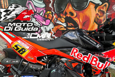 banner-ktm